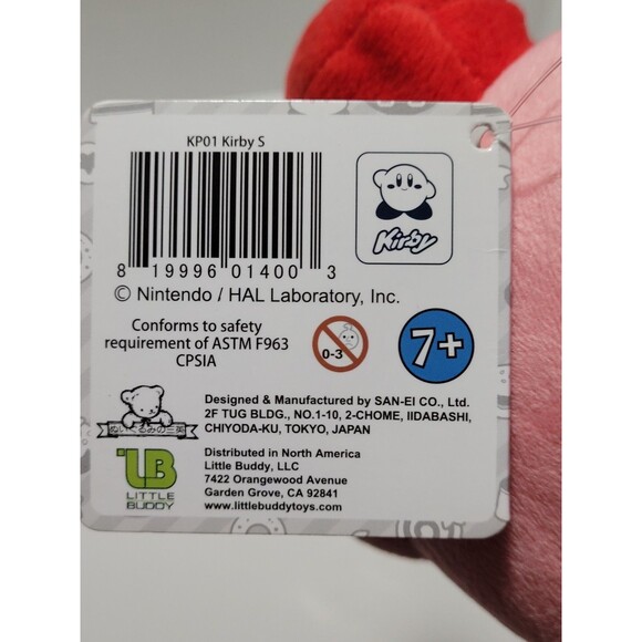 Nintendo Kirby (S) All Star Collection Hal Laboratory 6" Stuffed Animal Toy - Picture 6 of 9